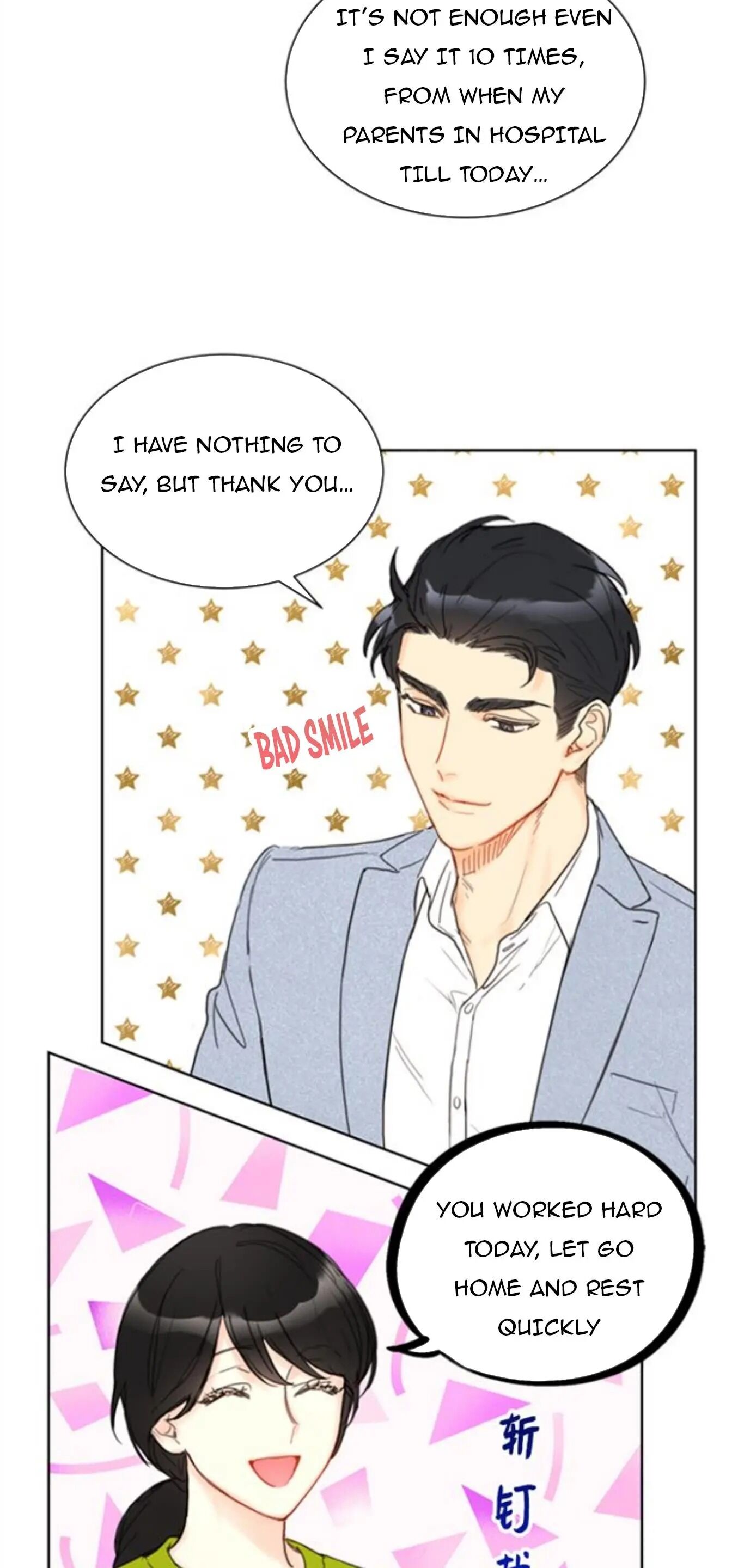 I got a date with the president Chapter 75 - page 11