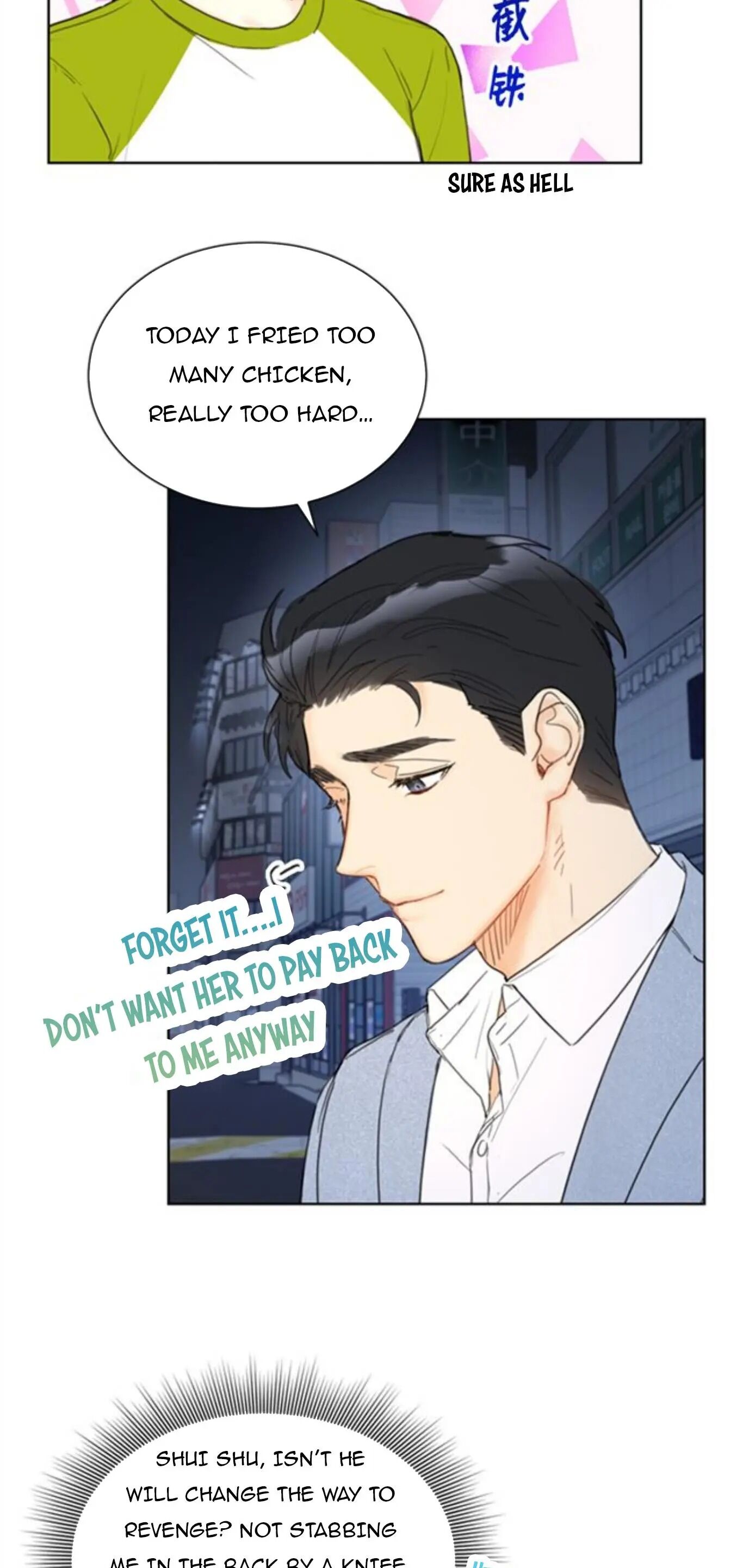 I got a date with the president Chapter 75 - page 12