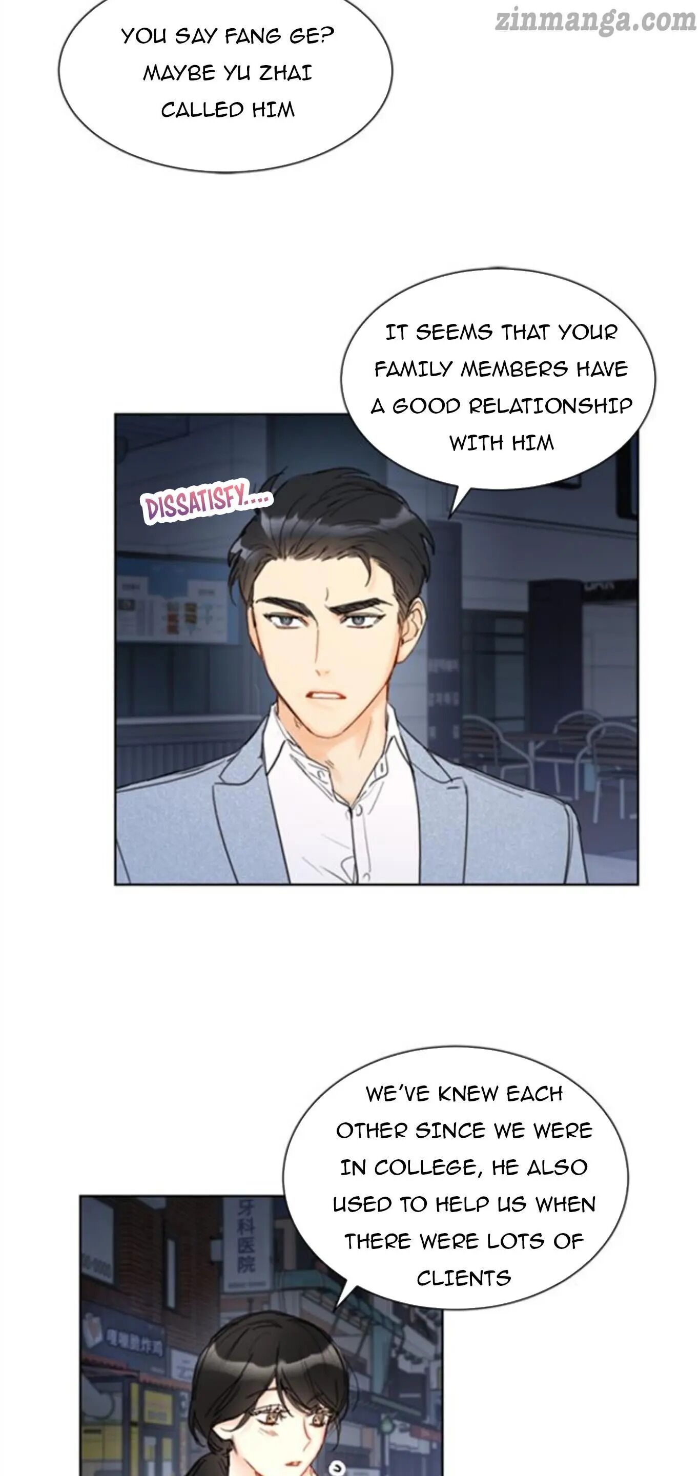 I got a date with the president Chapter 75 - page 16