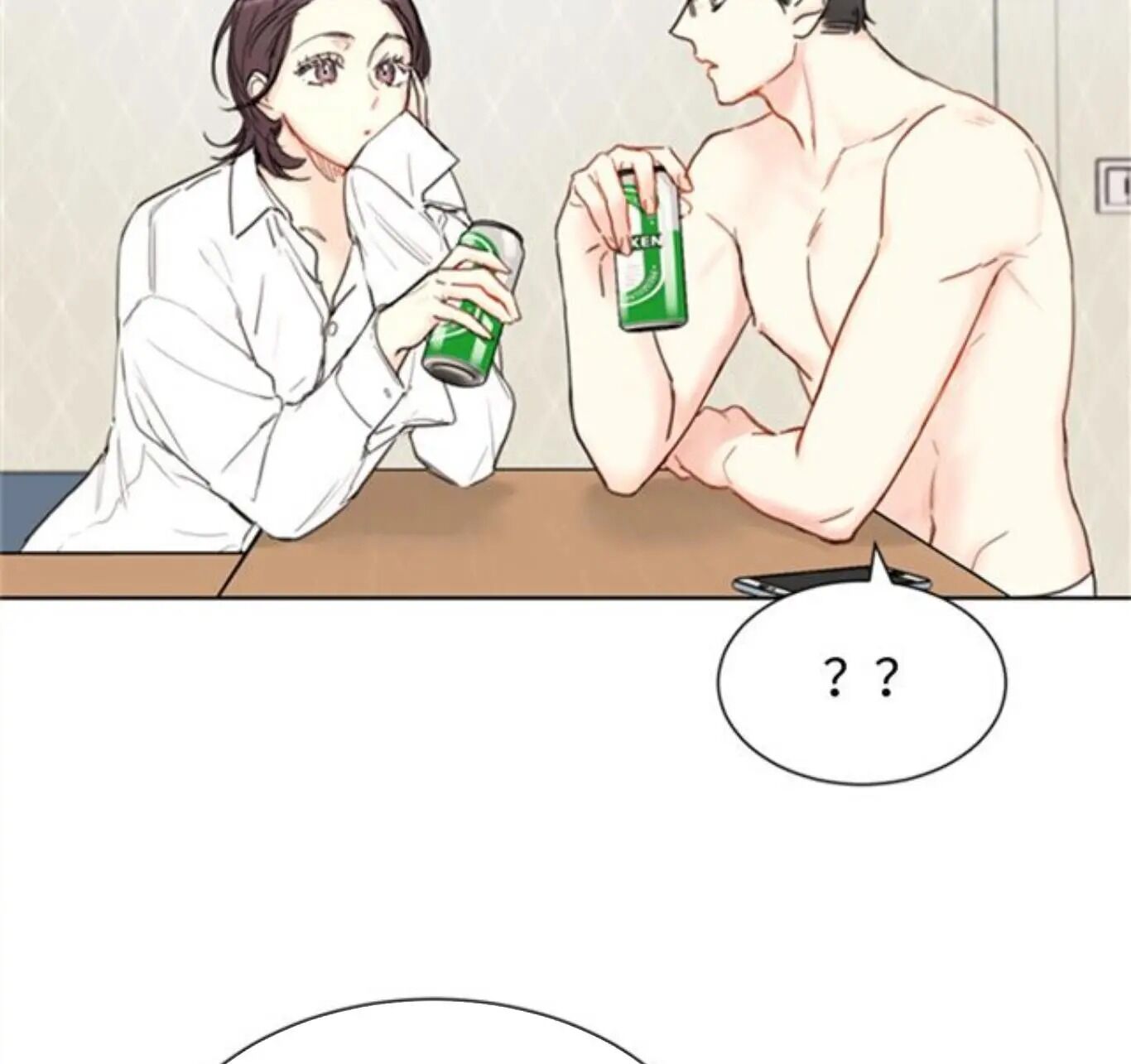 I got a date with the president Chapter 75 - page 24