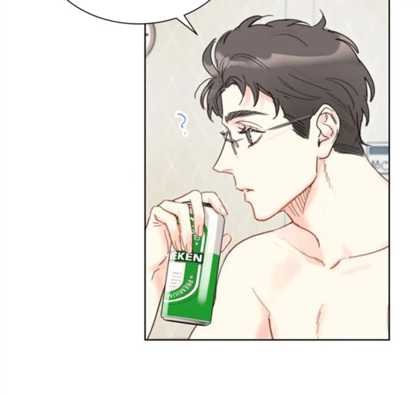 I got a date with the president Chapter 75 - page 27