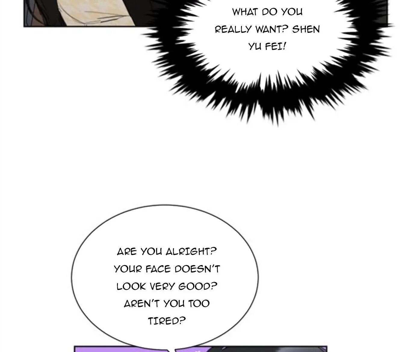 I got a date with the president Chapter 74 - page 22
