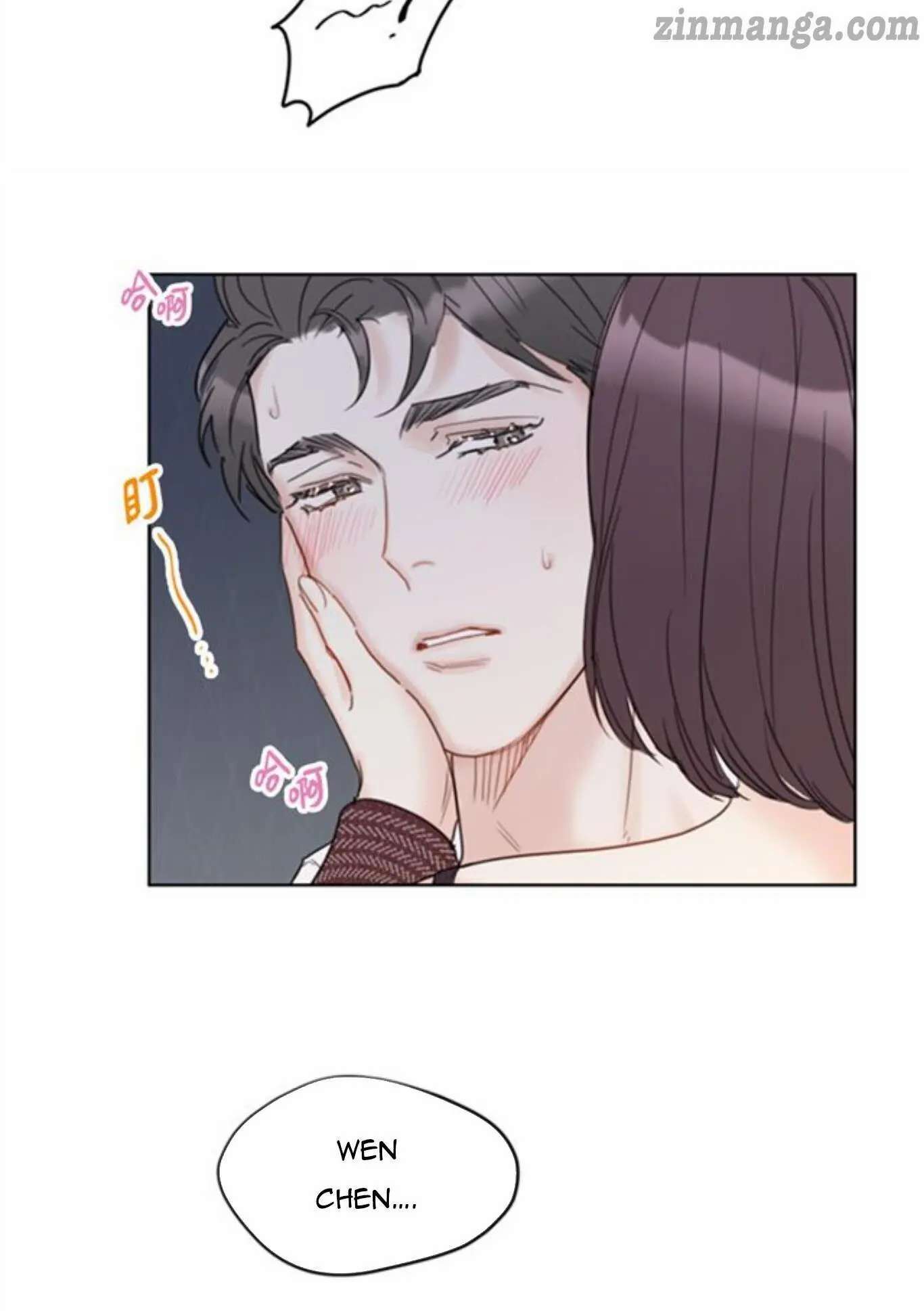 I got a date with the president Chapter 72 - page 10