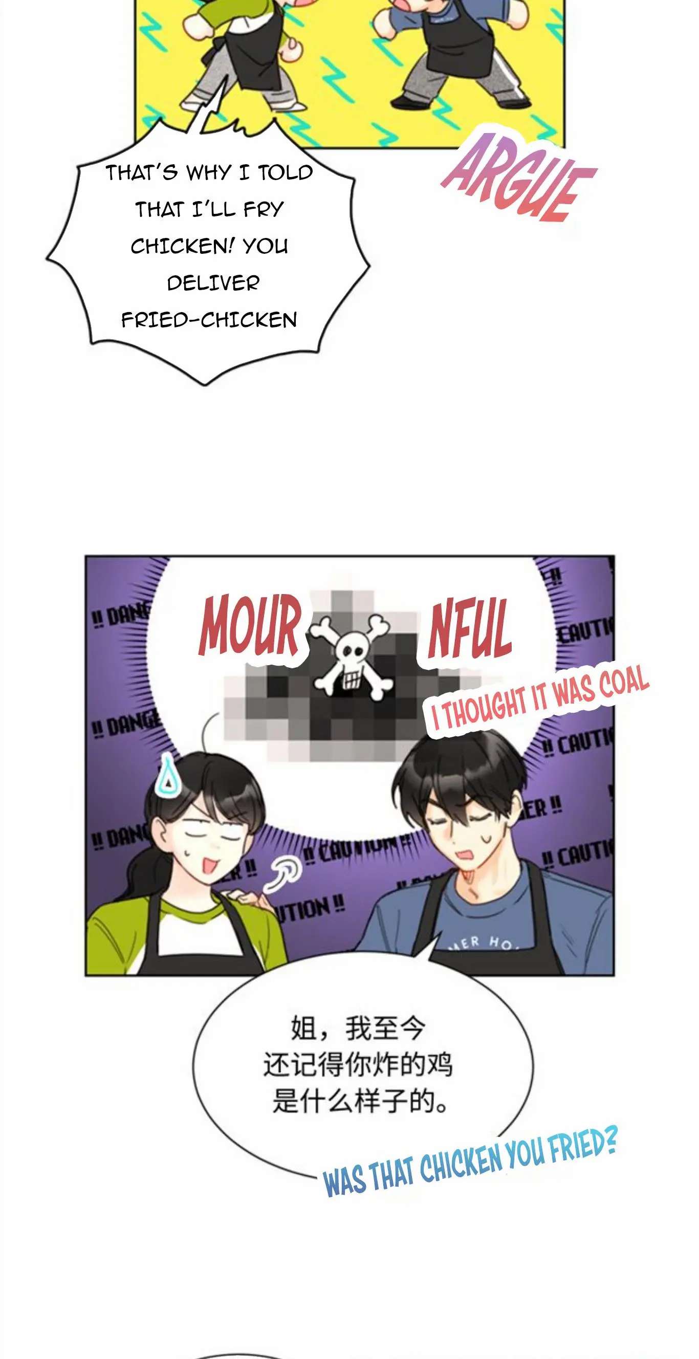 I got a date with the president Chapter 72 - page 27