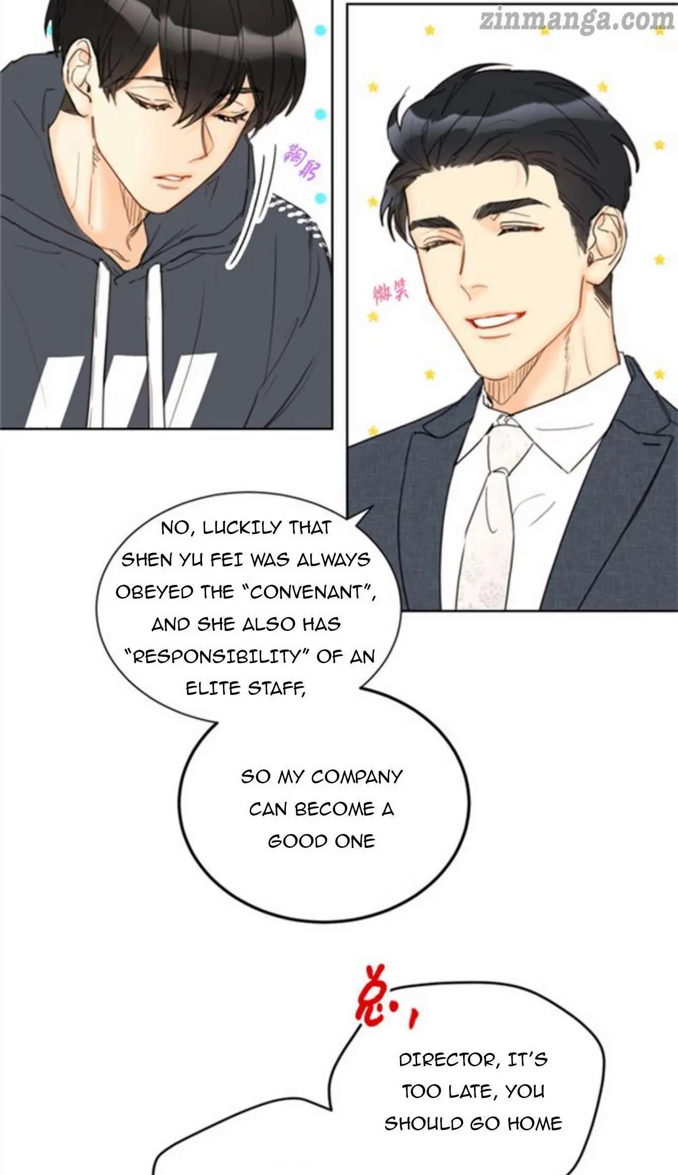 I got a date with the president Chapter 71 - page 9