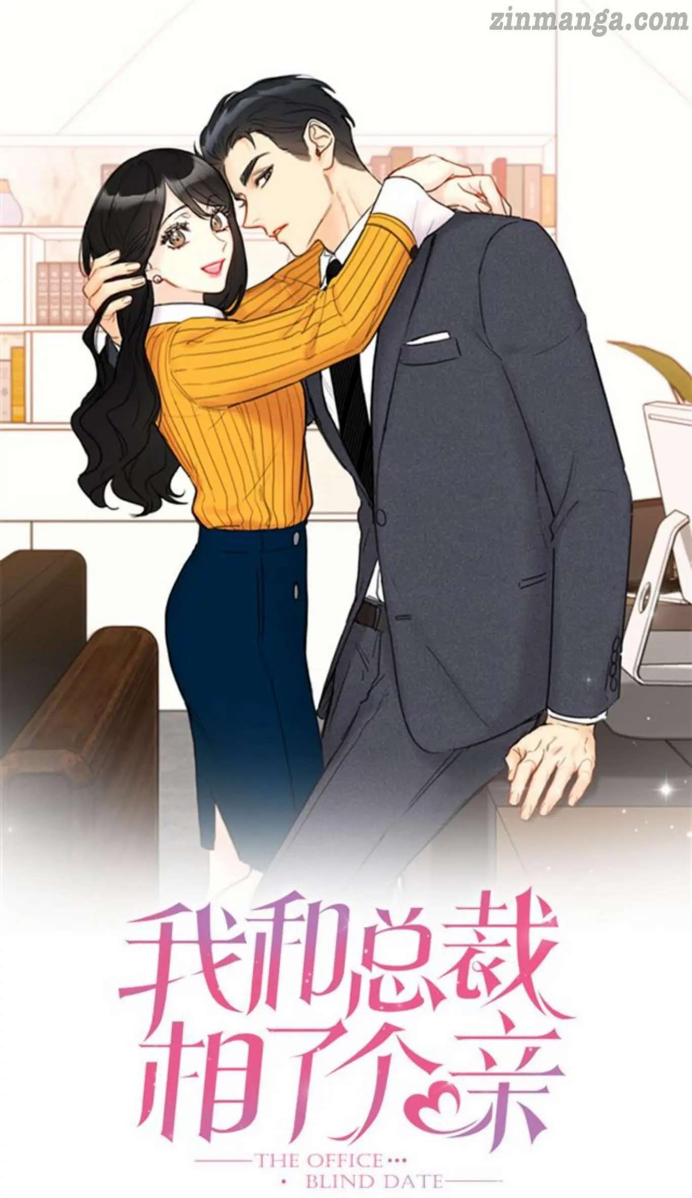 I got a date with the president Chapter 69 - page 1