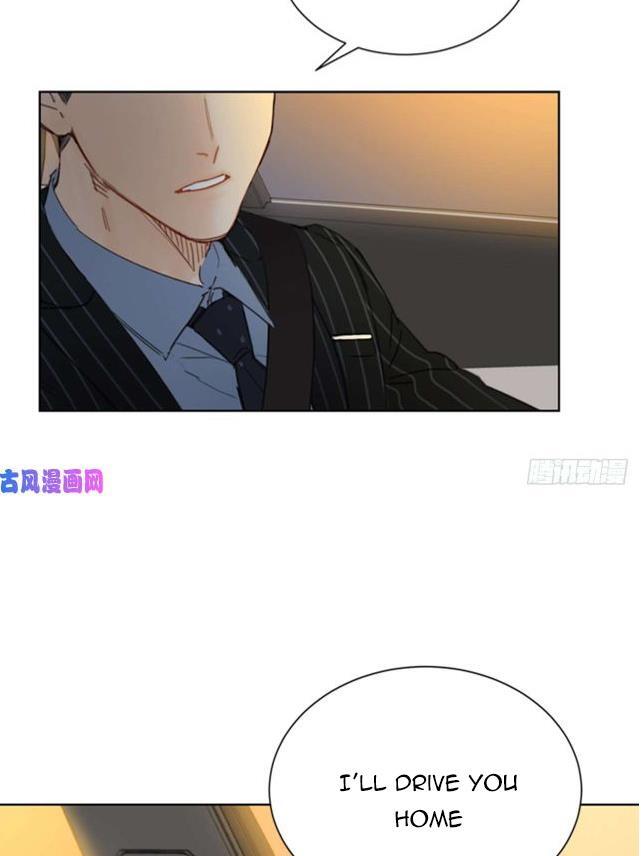 I got a date with the president Chapter 46 - page 44