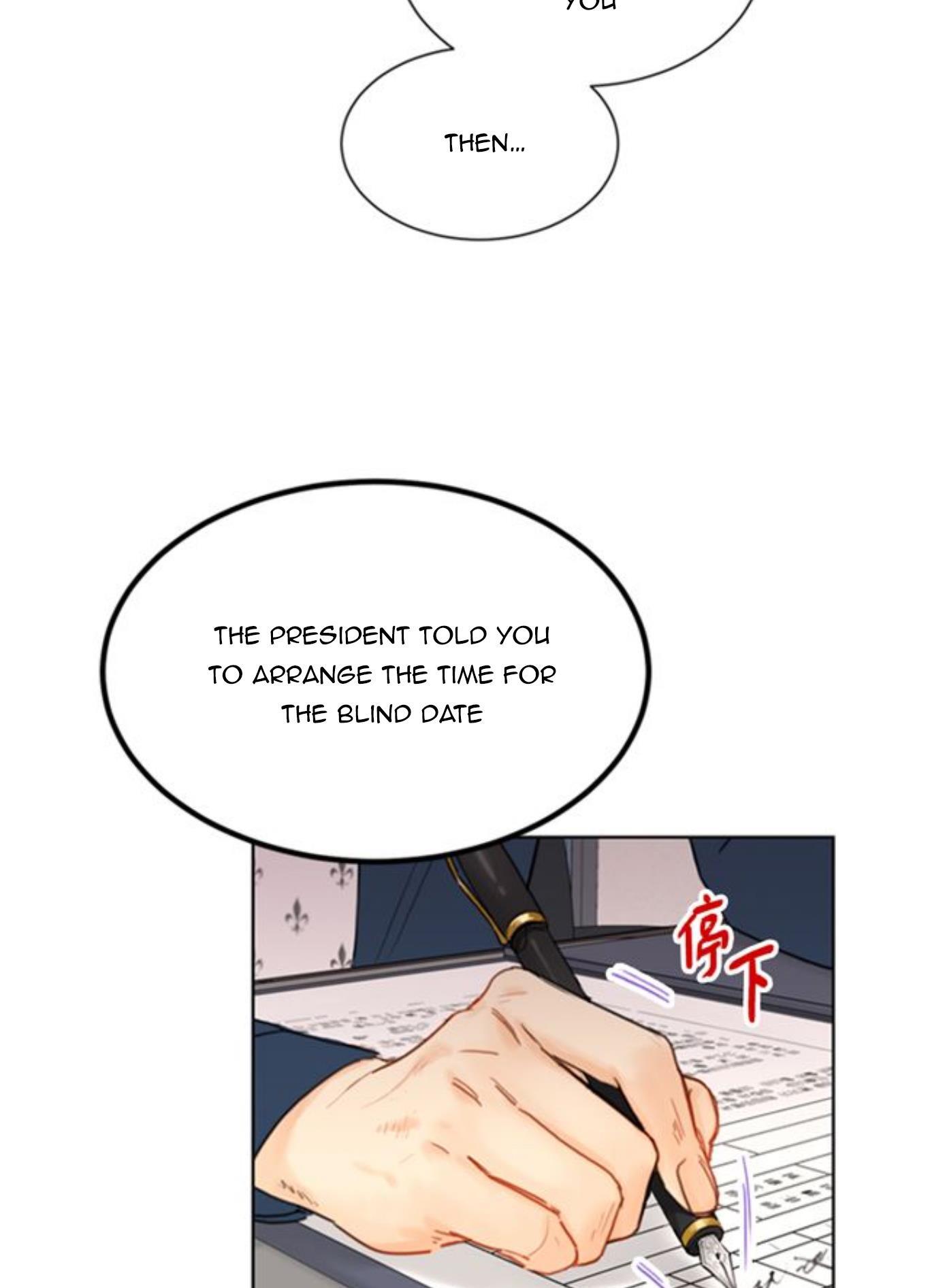I got a date with the president Chapter 45 - page 12