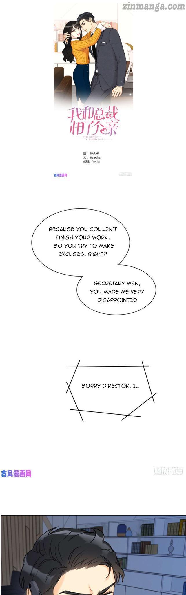 I got a date with the president Chapter 40 - page 1