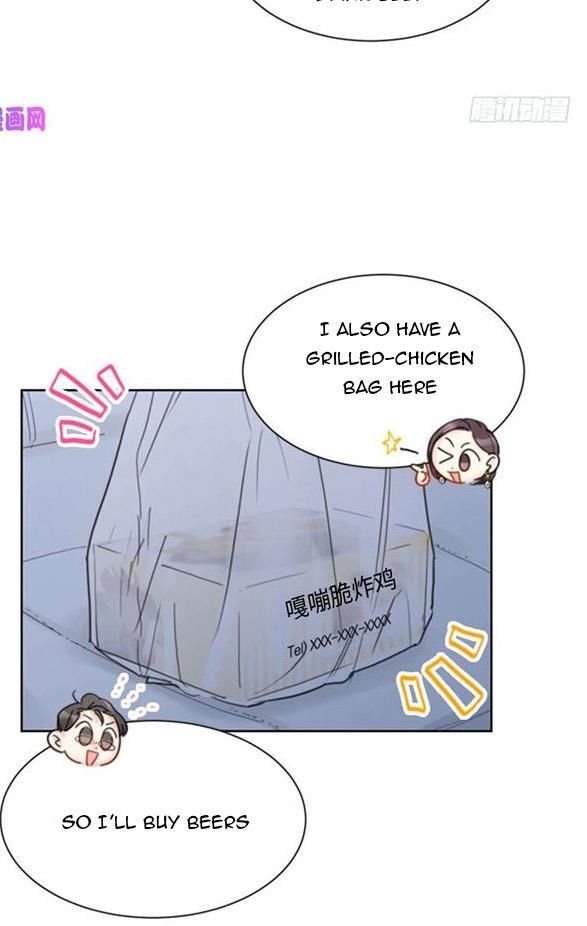 I got a date with the president Chapter 39 - page 20