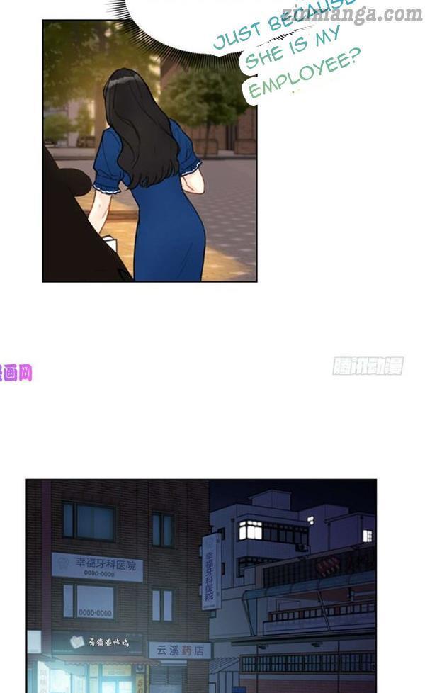 I got a date with the president Chapter 39 - page 3