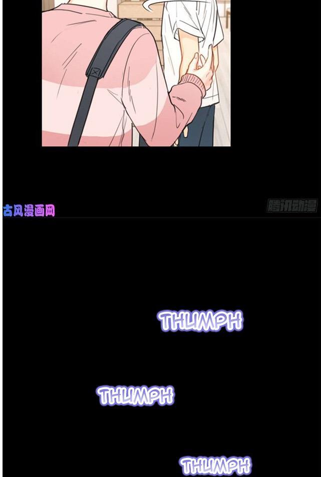 I got a date with the president Chapter 38 - page 11