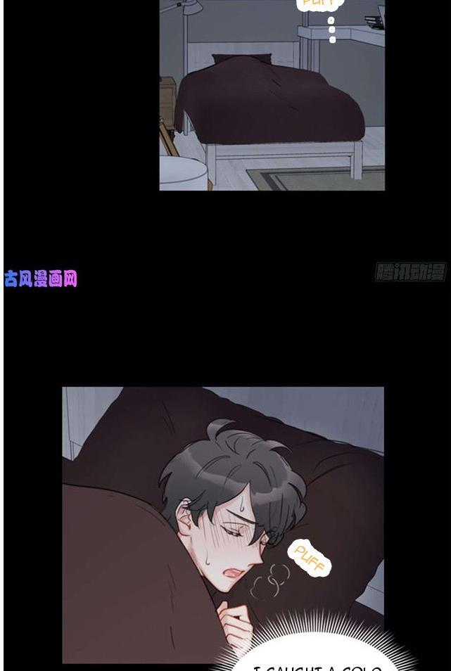 I got a date with the president Chapter 38 - page 22