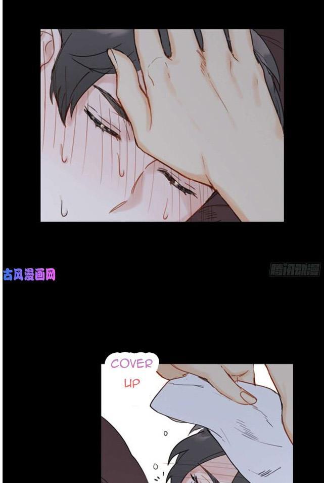 I got a date with the president Chapter 38 - page 24