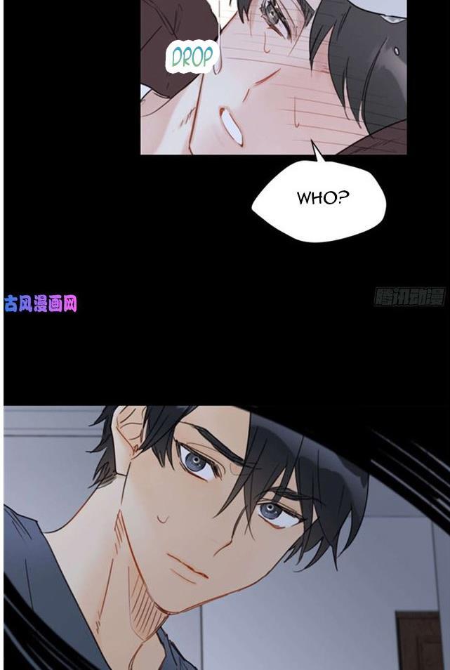 I got a date with the president Chapter 38 - page 25