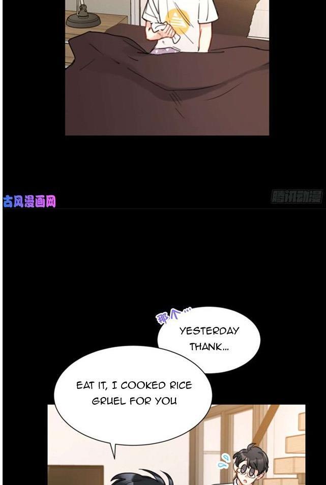 I got a date with the president Chapter 38 - page 28