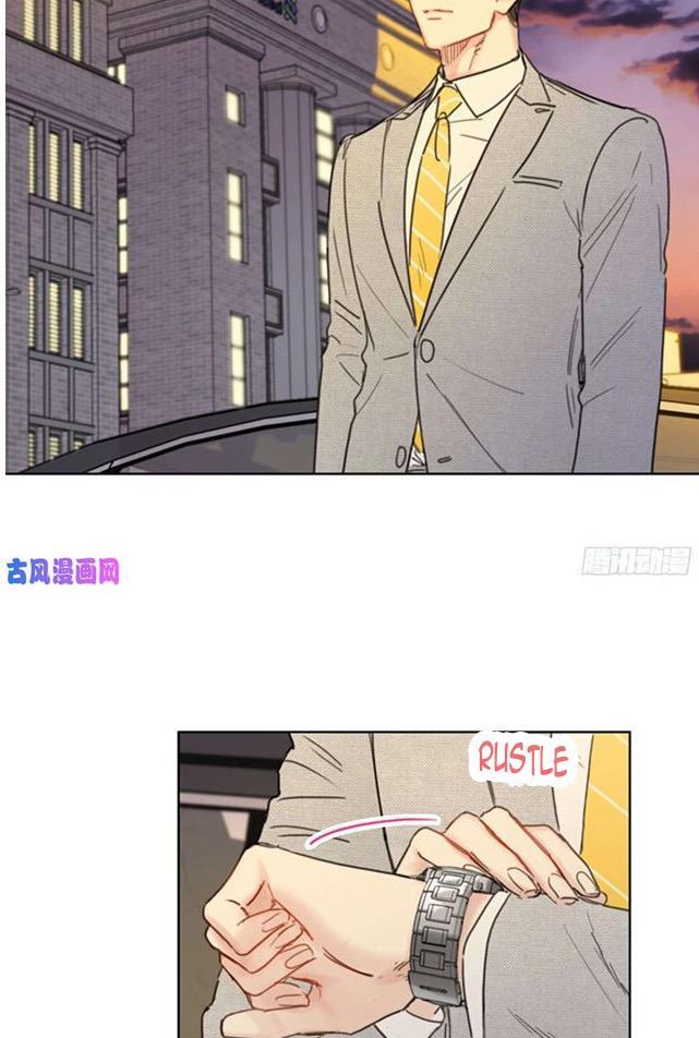 I got a date with the president Chapter 38 - page 3