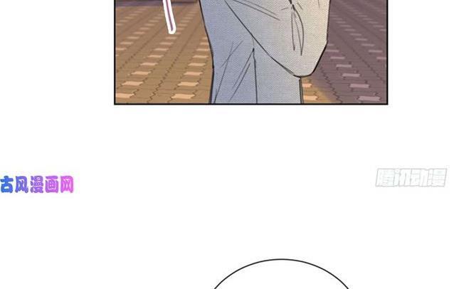I got a date with the president Chapter 38 - page 34