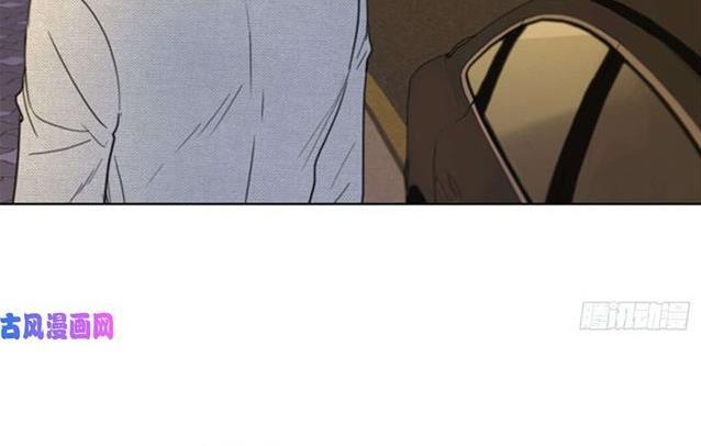 I got a date with the president Chapter 38 - page 36