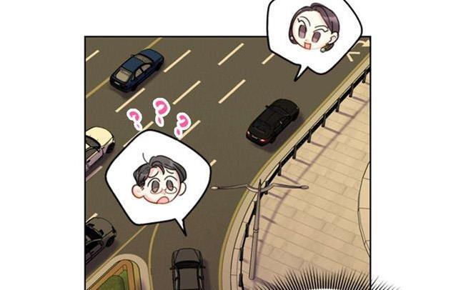 I got a date with the president Chapter 38 - page 39