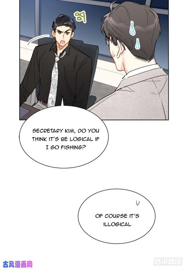 I got a date with the president Chapter 37 - page 25