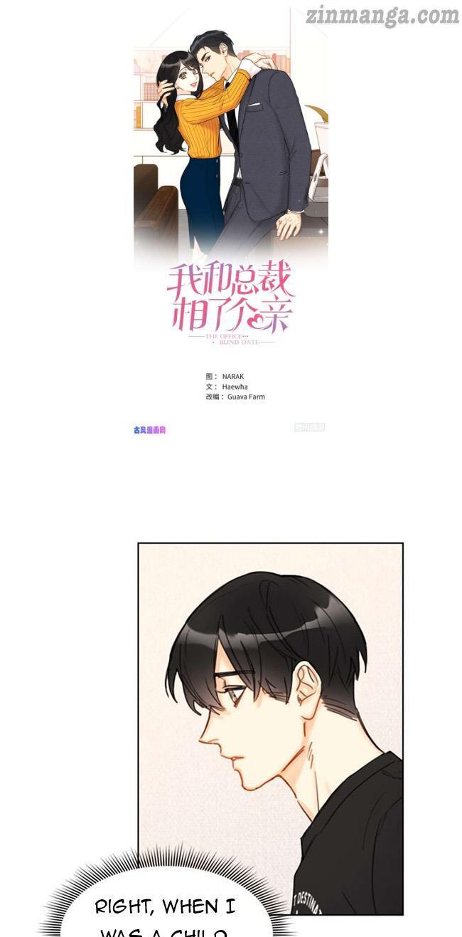 I got a date with the president Chapter 36 - page 1