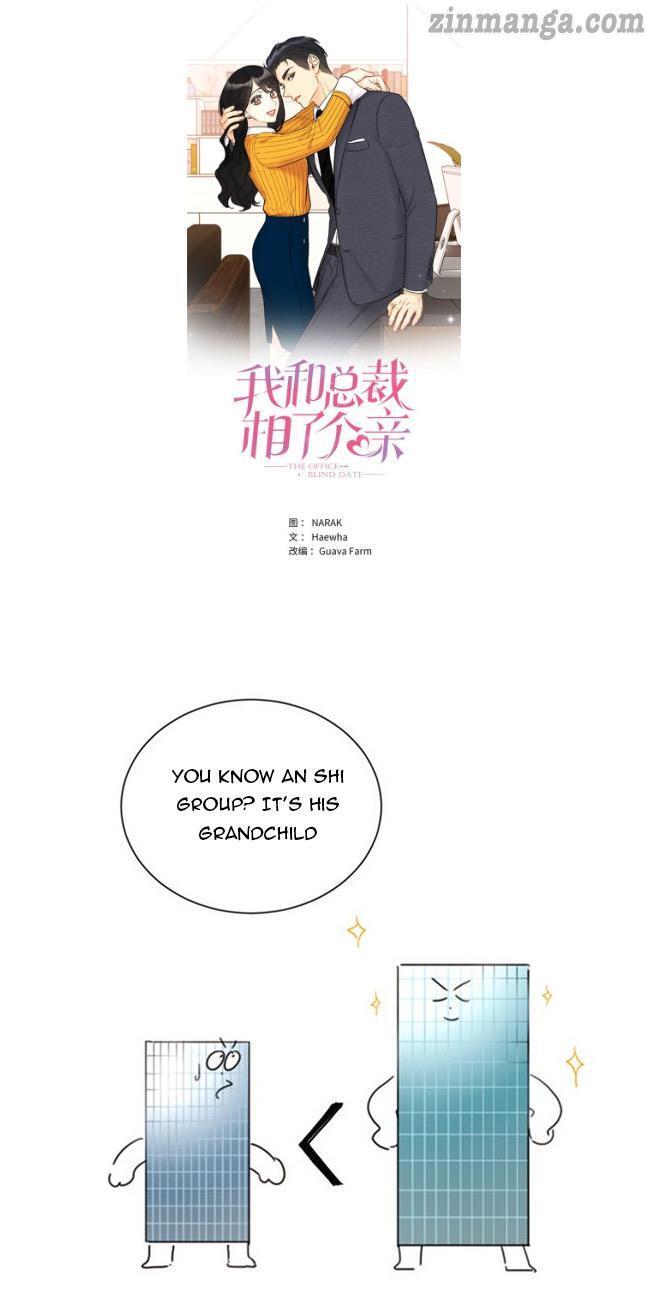 I got a date with the president Chapter 35 - page 1