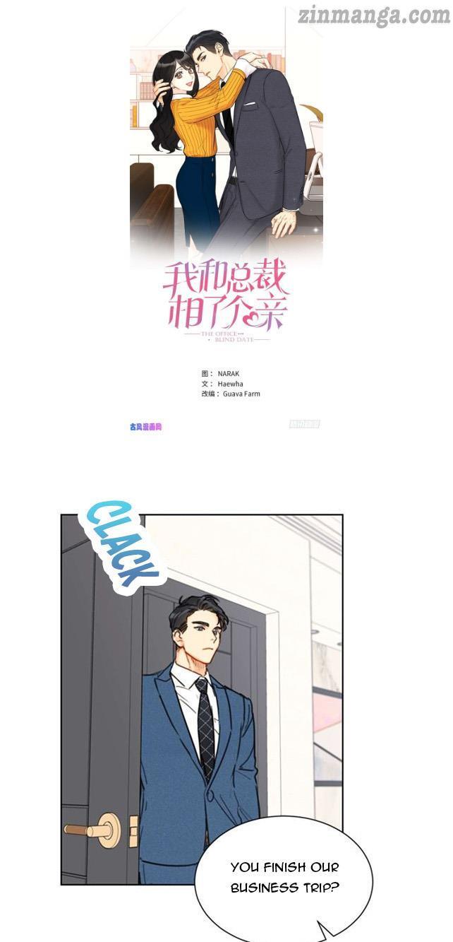 I got a date with the president Chapter 34 - page 1