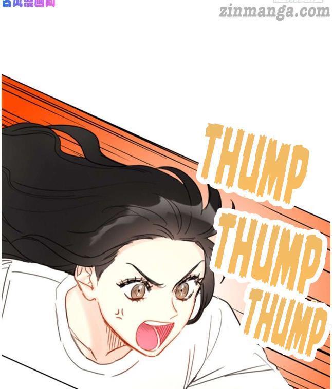 I got a date with the president Chapter 33 - page 24