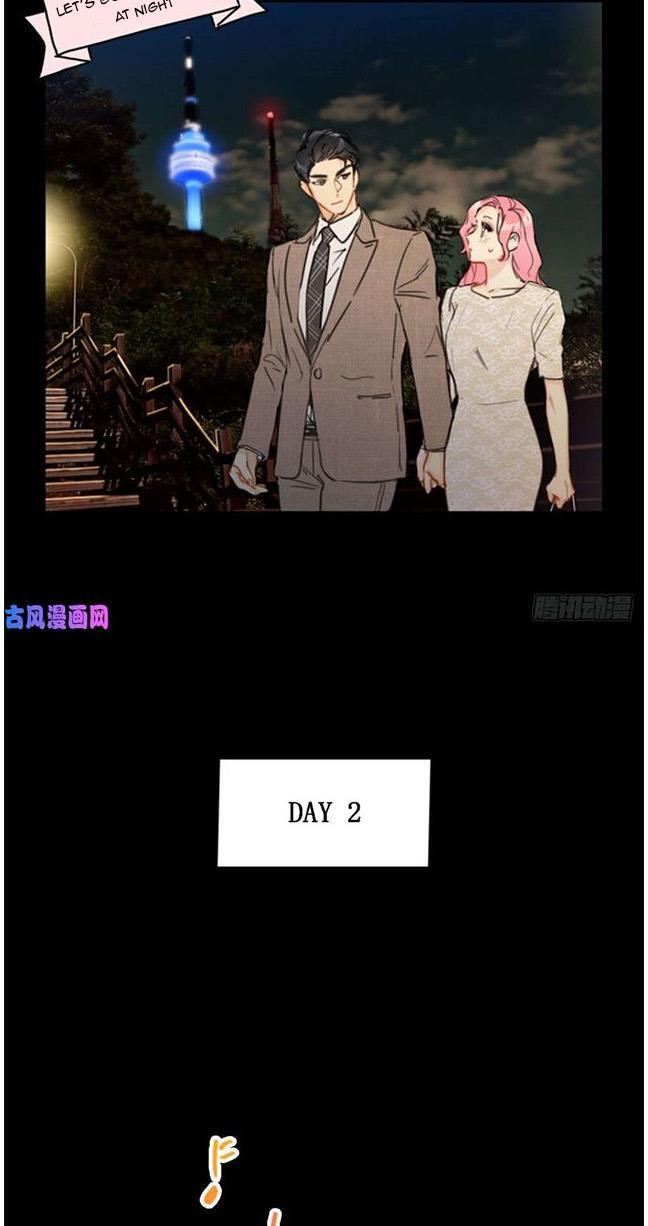 I got a date with the president Chapter 32 - page 15