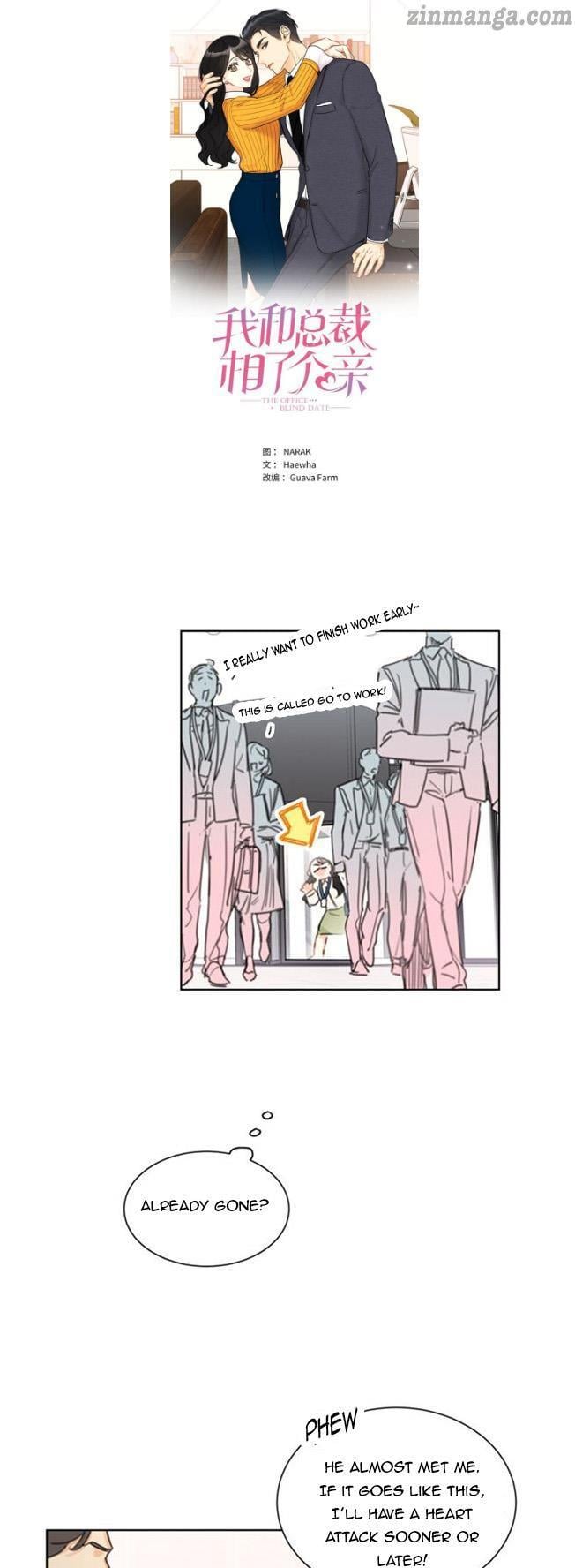 I got a date with the president Chapter 26 - page 1