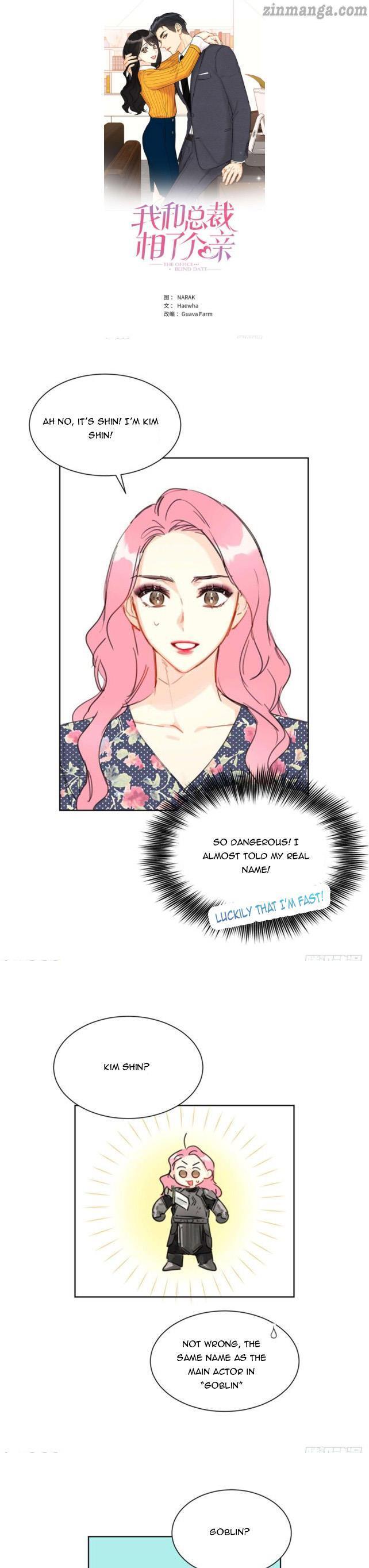 I got a date with the president Chapter 24 - page 1