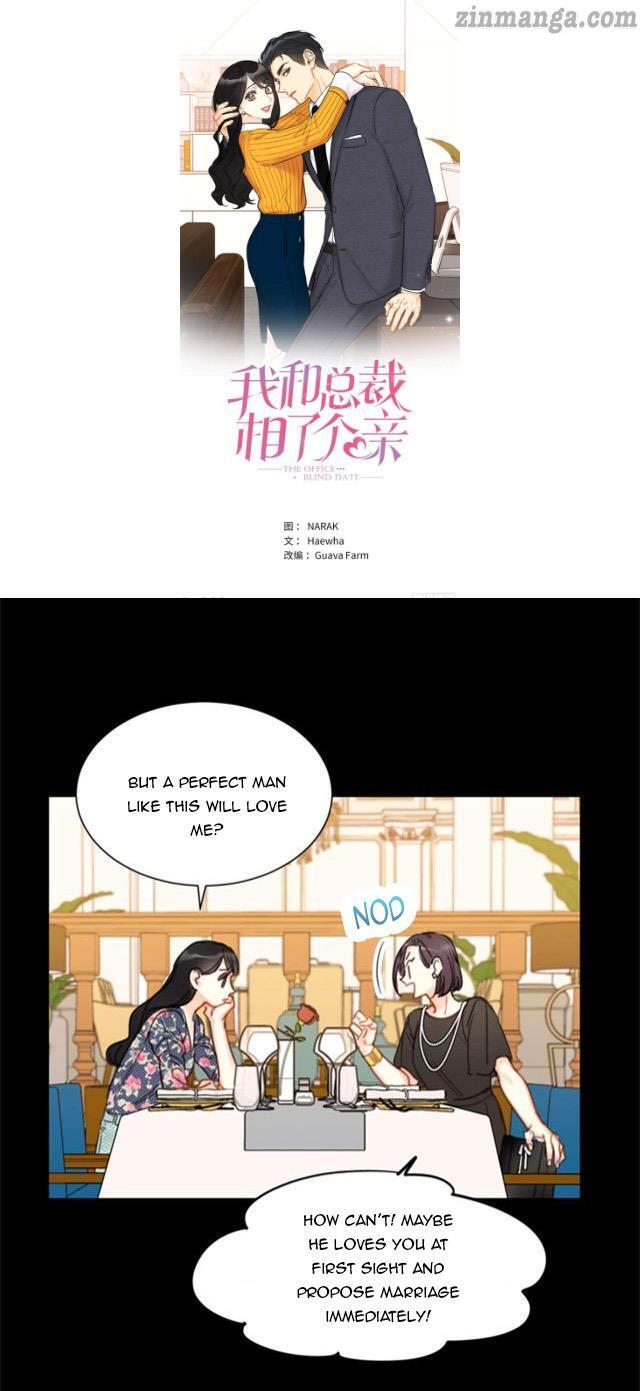 I got a date with the president Chapter 21 - page 1