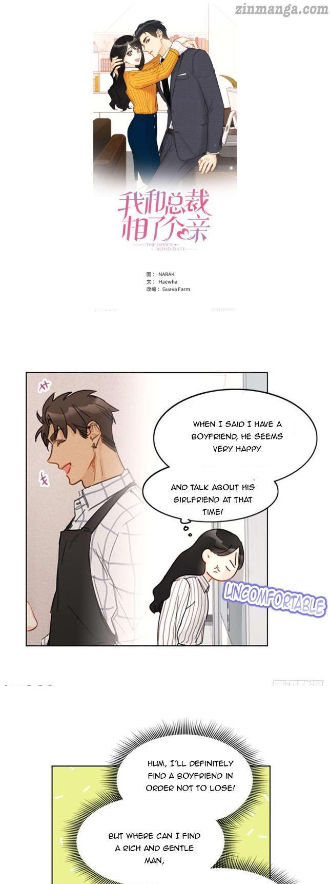 I got a date with the president Chapter 14 - page 1