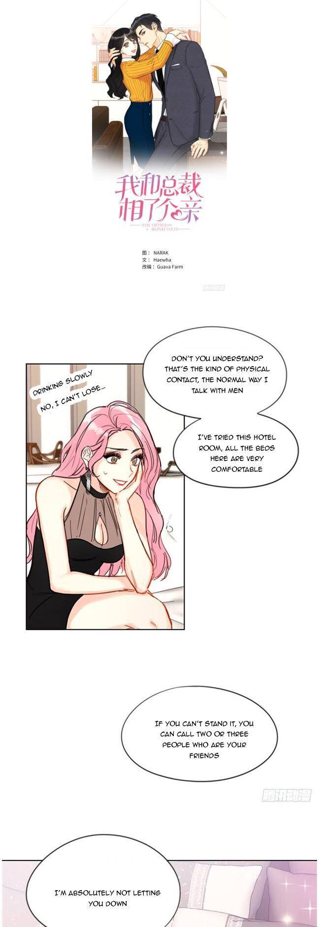 I got a date with the president Chapter 6 - page 1