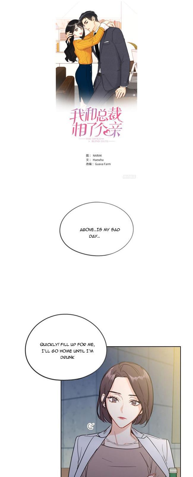 I got a date with the president Chapter 3 - page 1