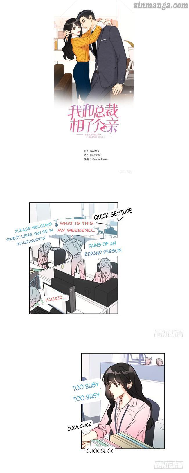 I got a date with the president Chapter 2 - page 1