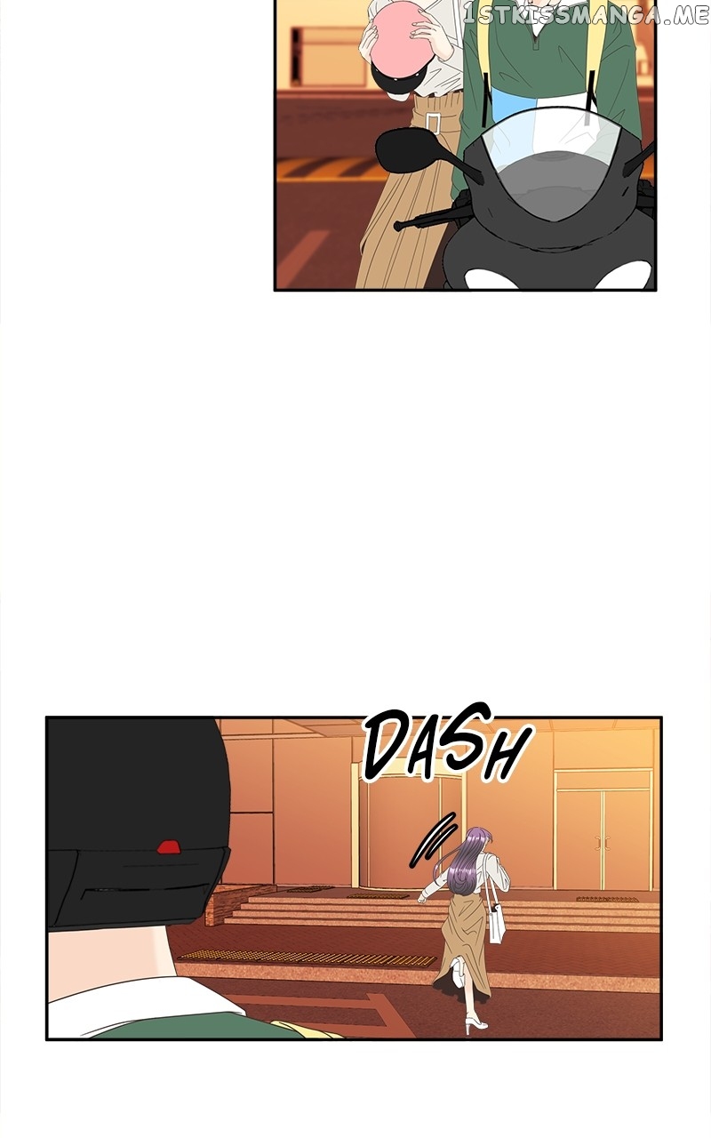 Unraveling Rumors Chapter 28 - page 8