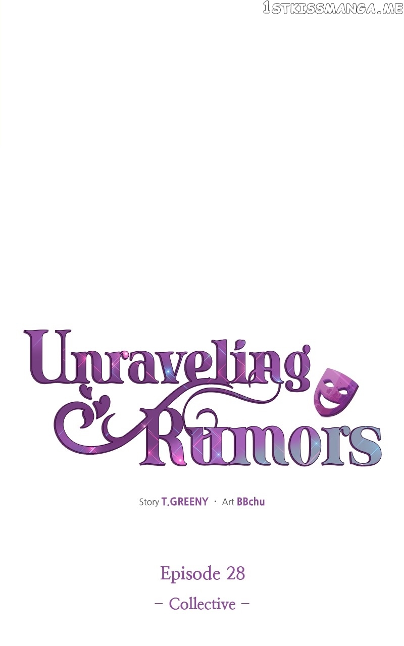 Unraveling Rumors Chapter 28 - page 9