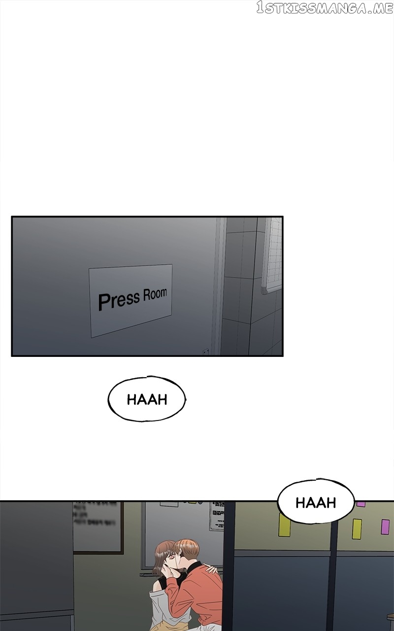 Unraveling Rumors Chapter 23 - page 1