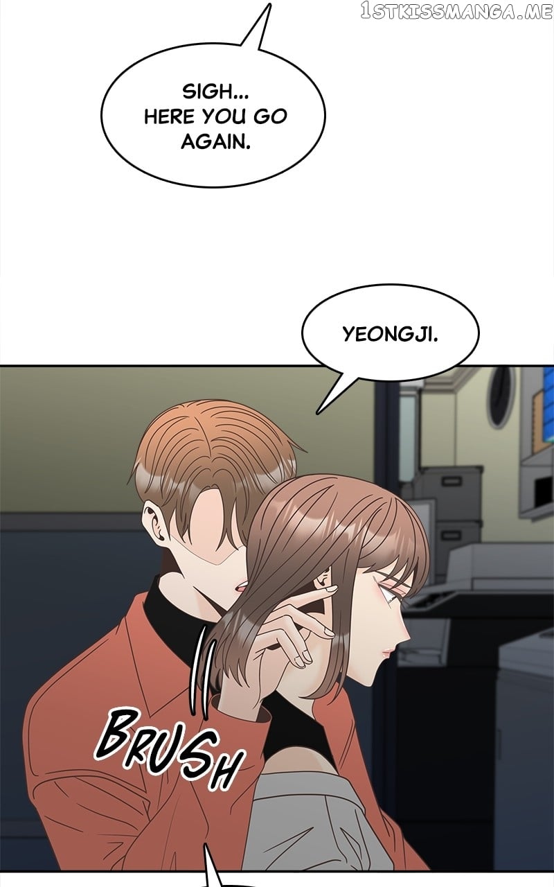 Unraveling Rumors Chapter 23 - page 10