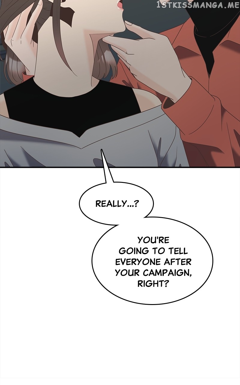 Unraveling Rumors Chapter 23 - page 12