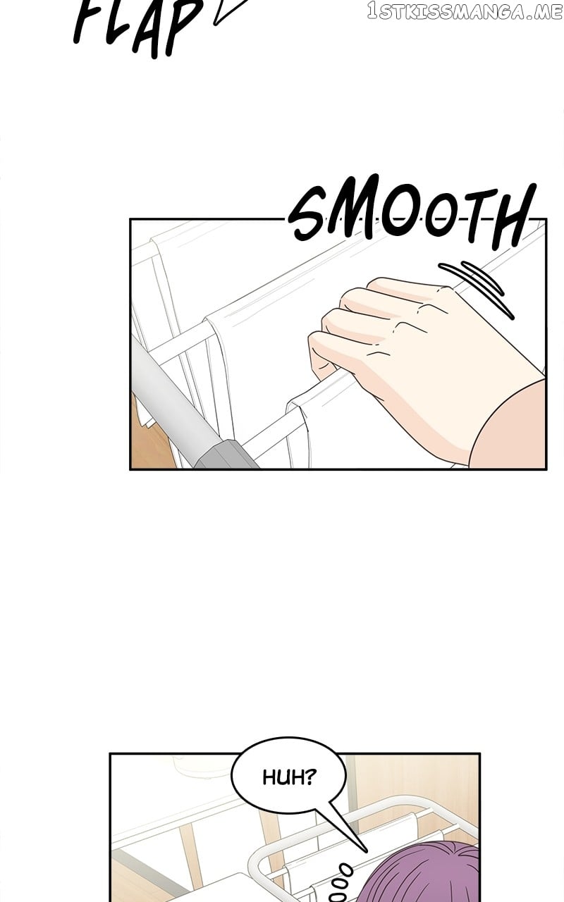 Unraveling Rumors Chapter 23 - page 16