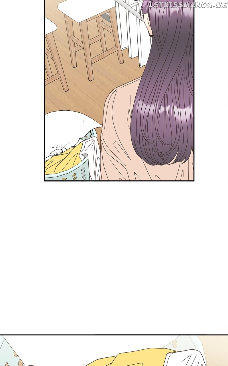 Unraveling Rumors Chapter 23 - page 17