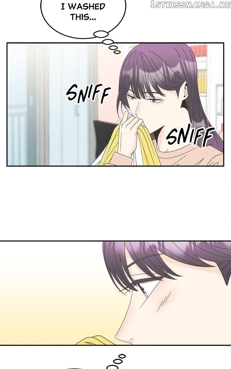 Unraveling Rumors Chapter 23 - page 21