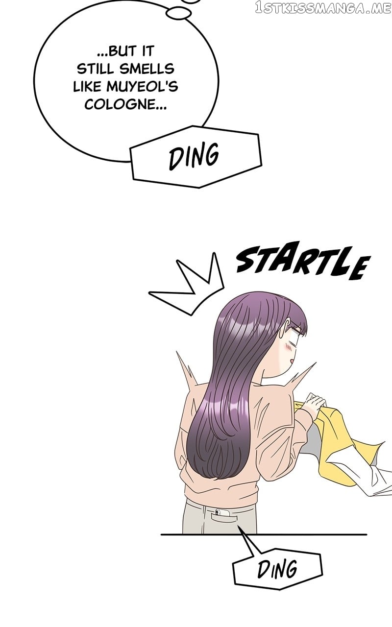 Unraveling Rumors Chapter 23 - page 22