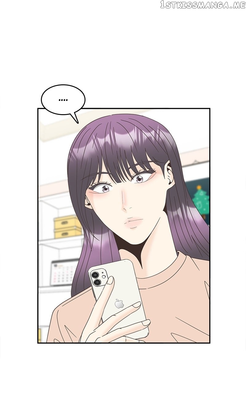 Unraveling Rumors Chapter 23 - page 23