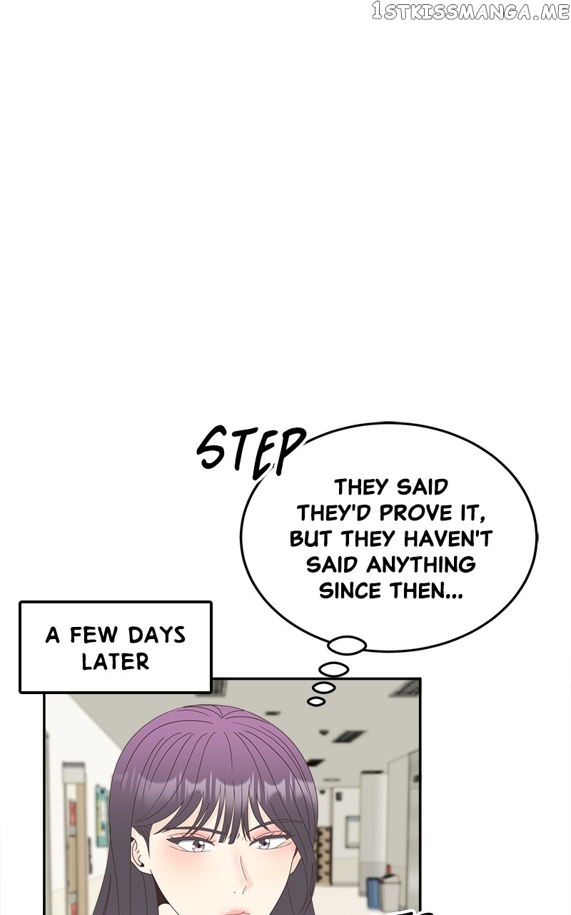 Unraveling Rumors Chapter 23 - page 26
