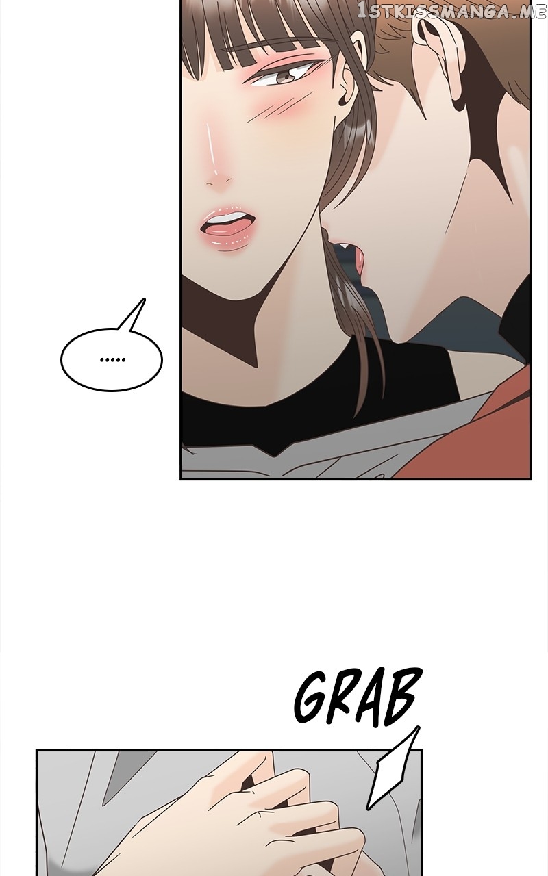 Unraveling Rumors Chapter 23 - page 4