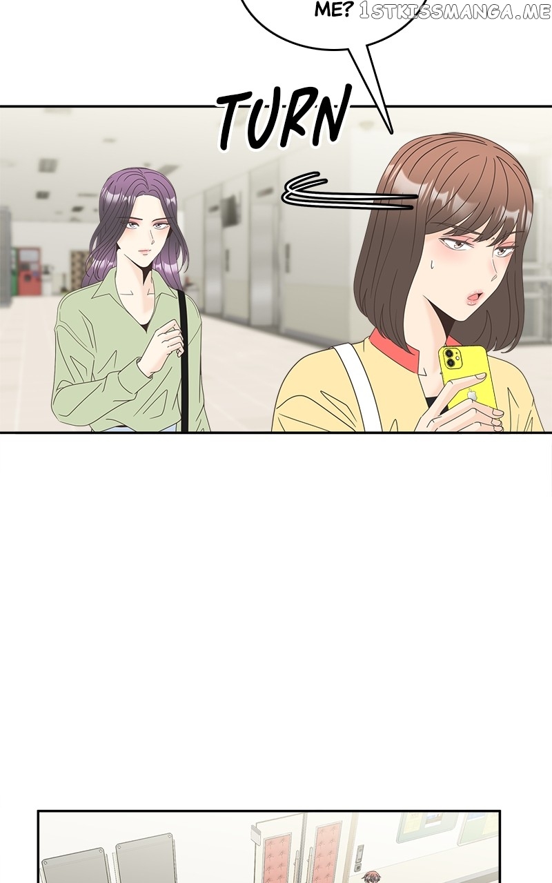 Unraveling Rumors Chapter 20 - page 13